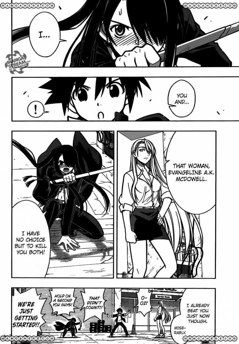 UQ Holder! Chapter 4 6